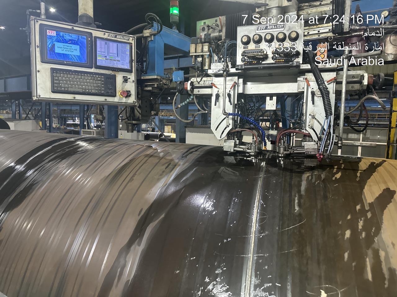 Inspection & Verification