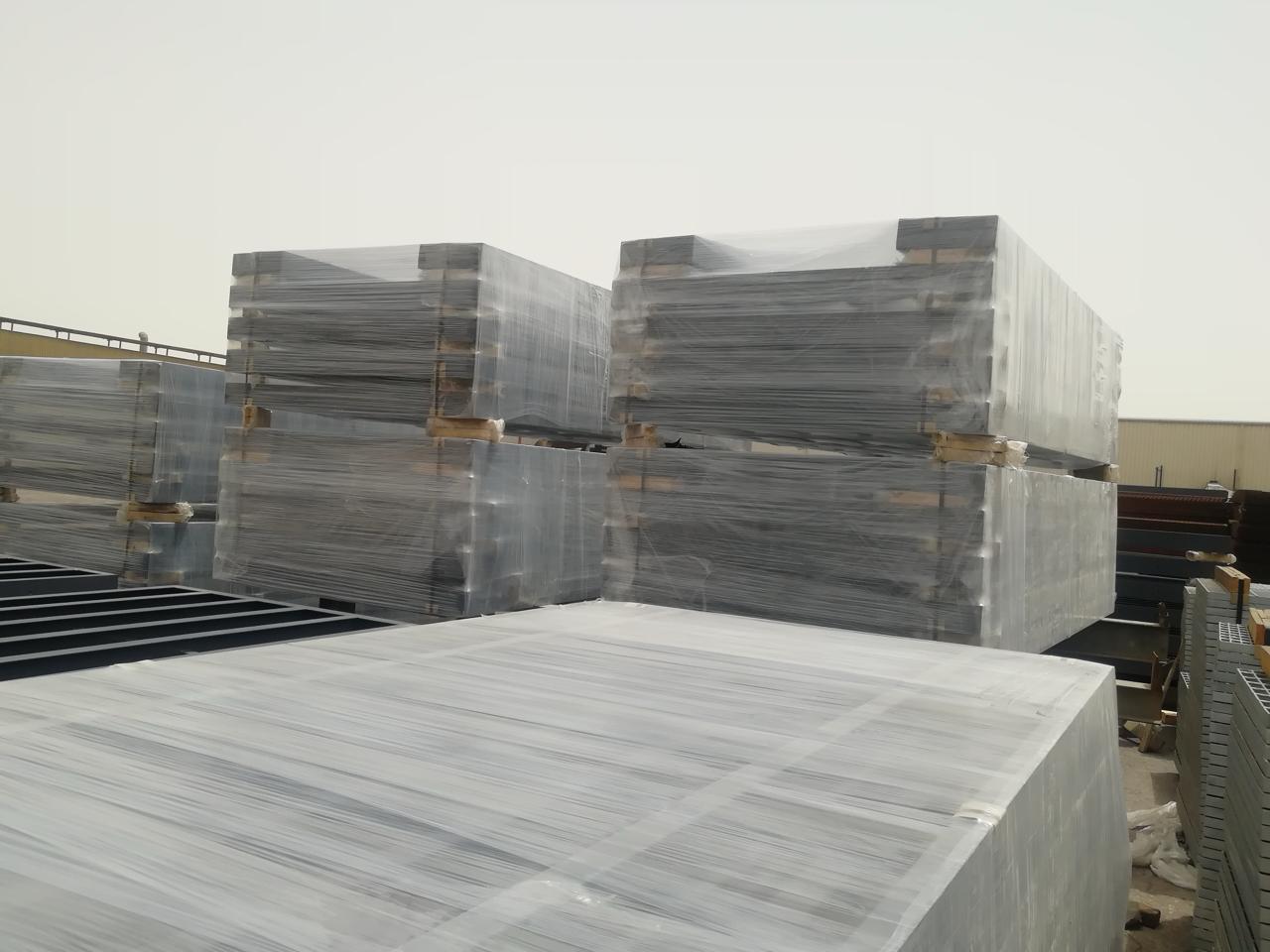 Inspection & Verification